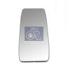 MERCE 0018114533 Mirror Glass, outside mirror